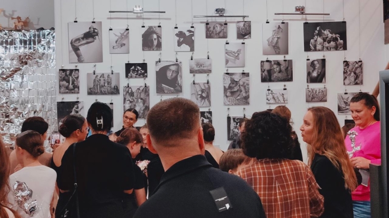 «Сверхчеловек» в Ex Libris